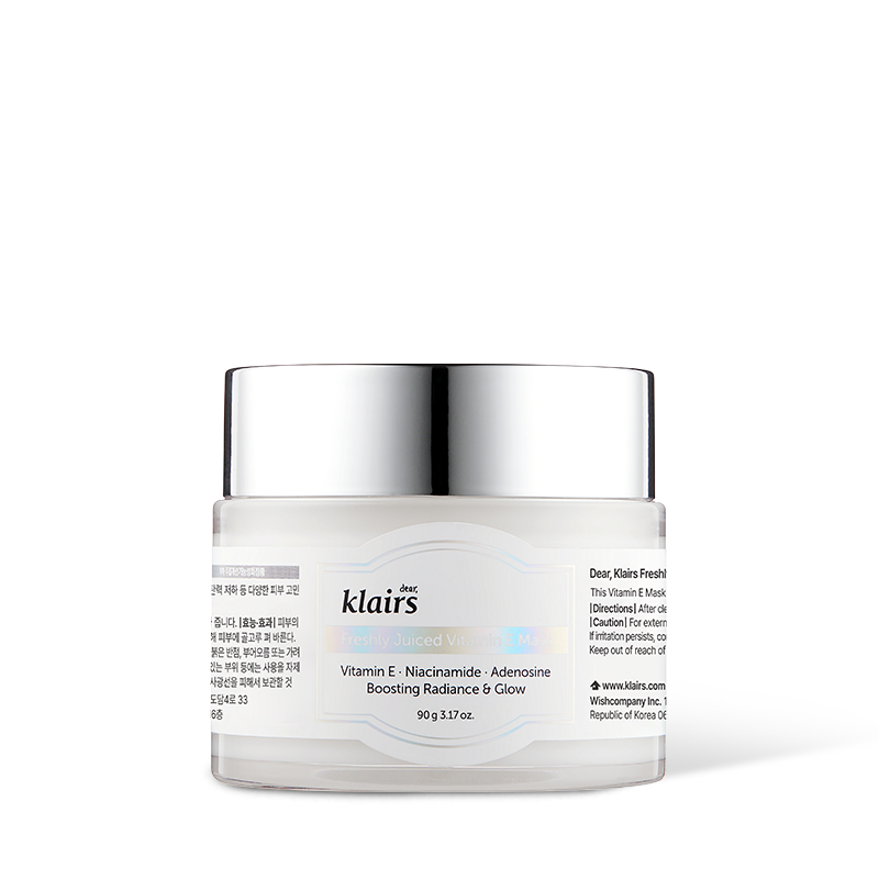 ビタミンEマスク