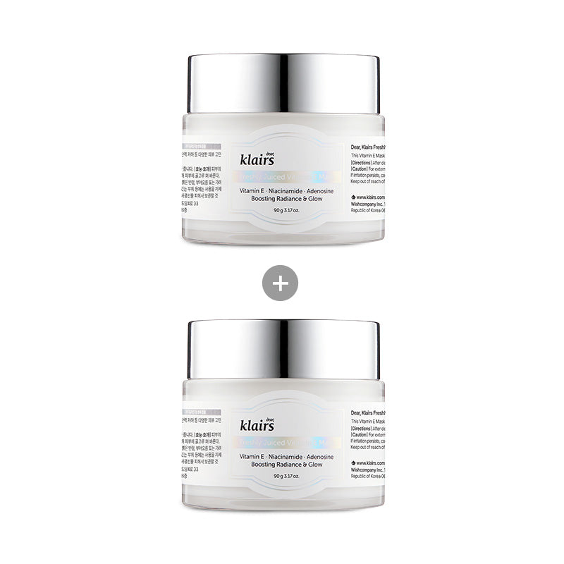 <1+1> ビタミンEマスク