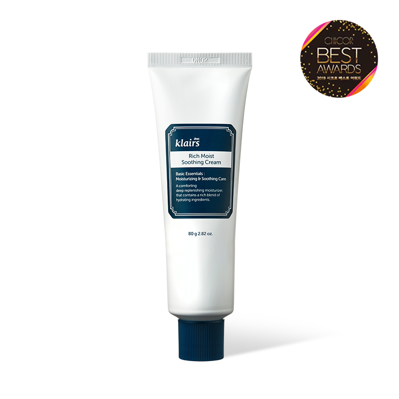 リッチモイストスージングクリーム