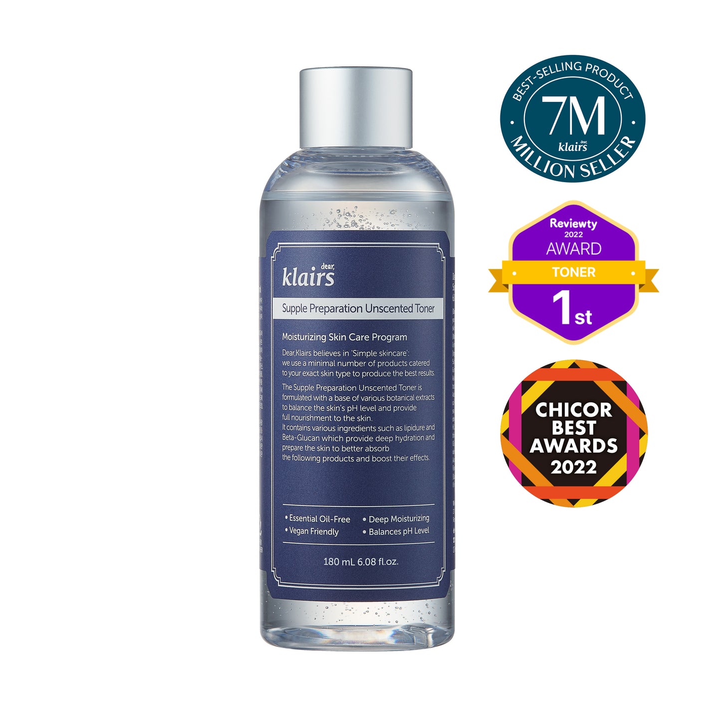 サプルプレパレーションアンセンテッドトナー