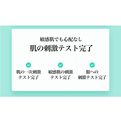 All-dayミネラルサンスクリーン 35g