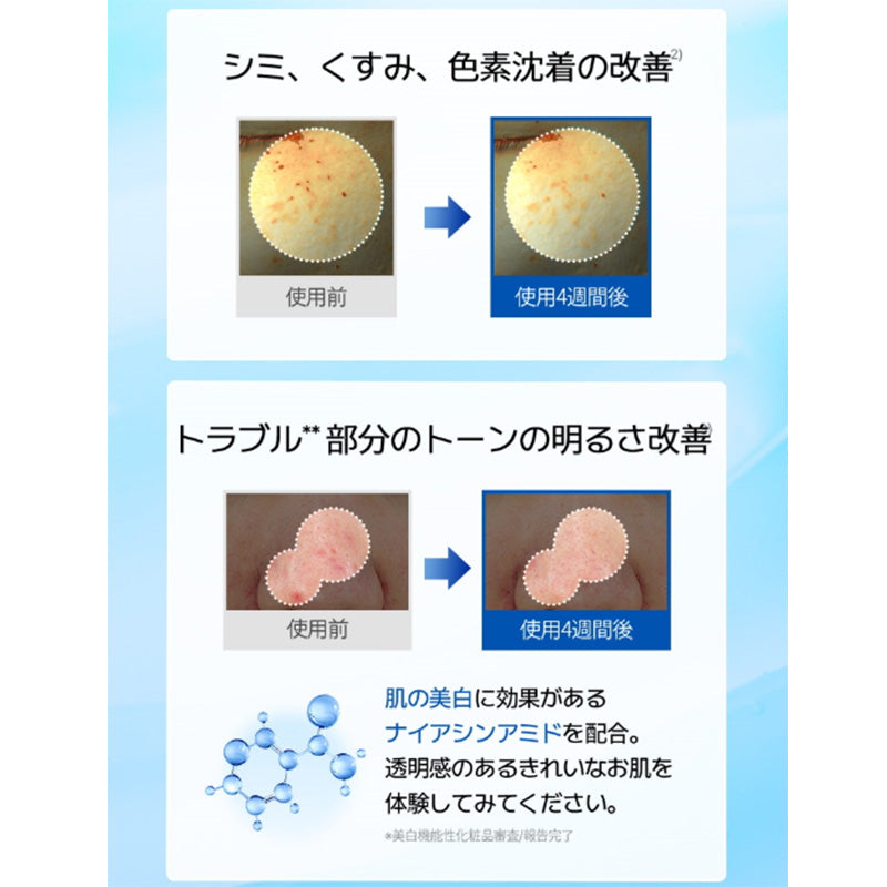 ブルーウォータークリーム