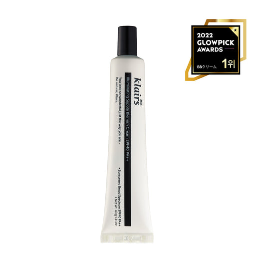 イルミネーティングサプルブレミッシュクリーム