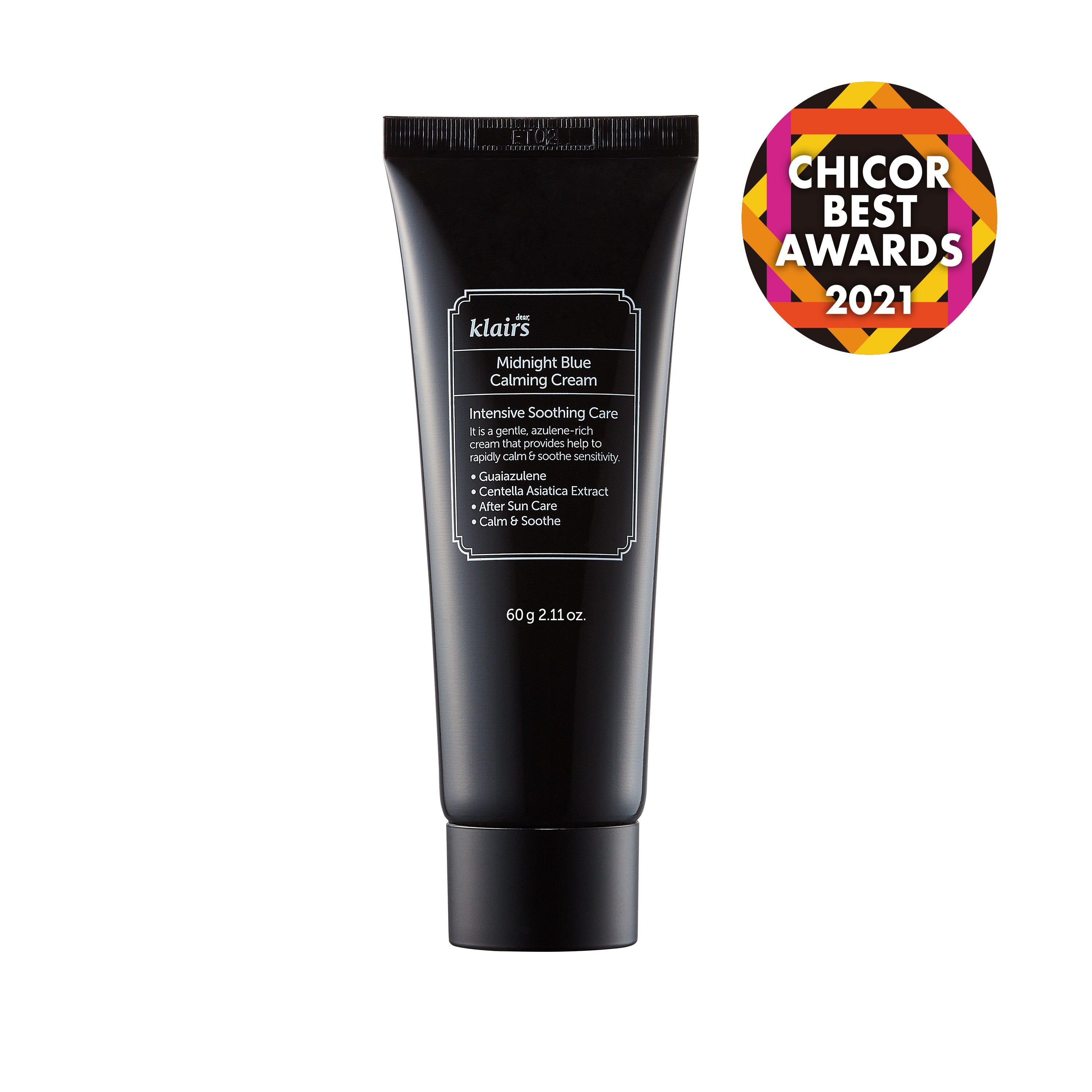 ブルーカーミングクリーム