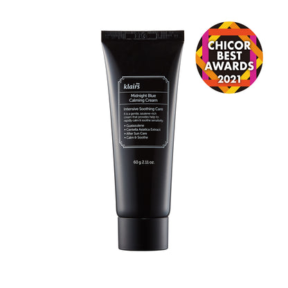 ブルーカーミングクリーム