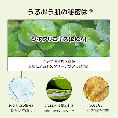 リッチモイストスージングクリーム