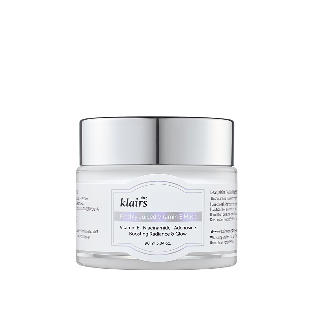 ビタミンEマスク