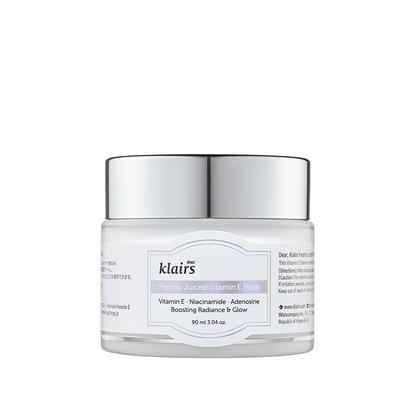 ビタミンEマスク