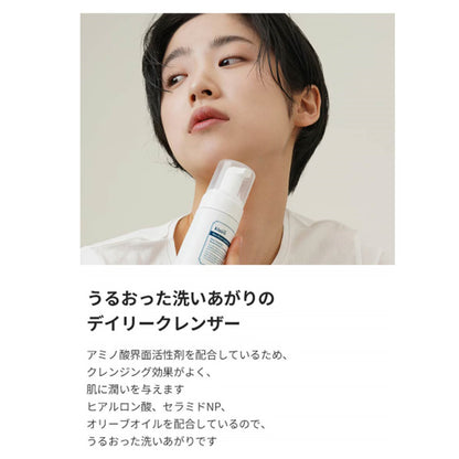 リッチモイストフォーミングクレンザー