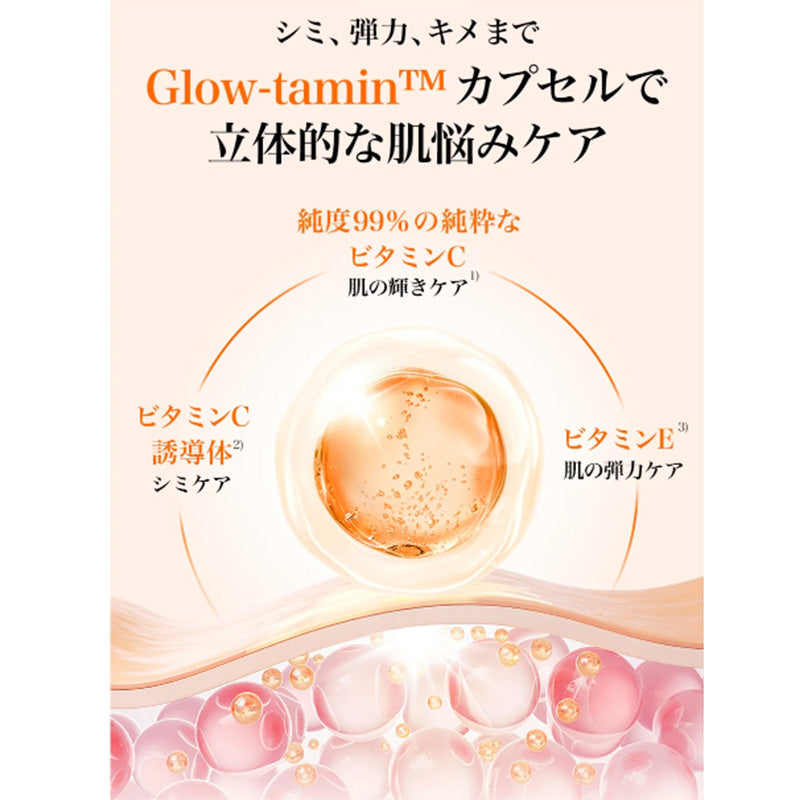 <新作> PDRN ビタグルバリアクリーム