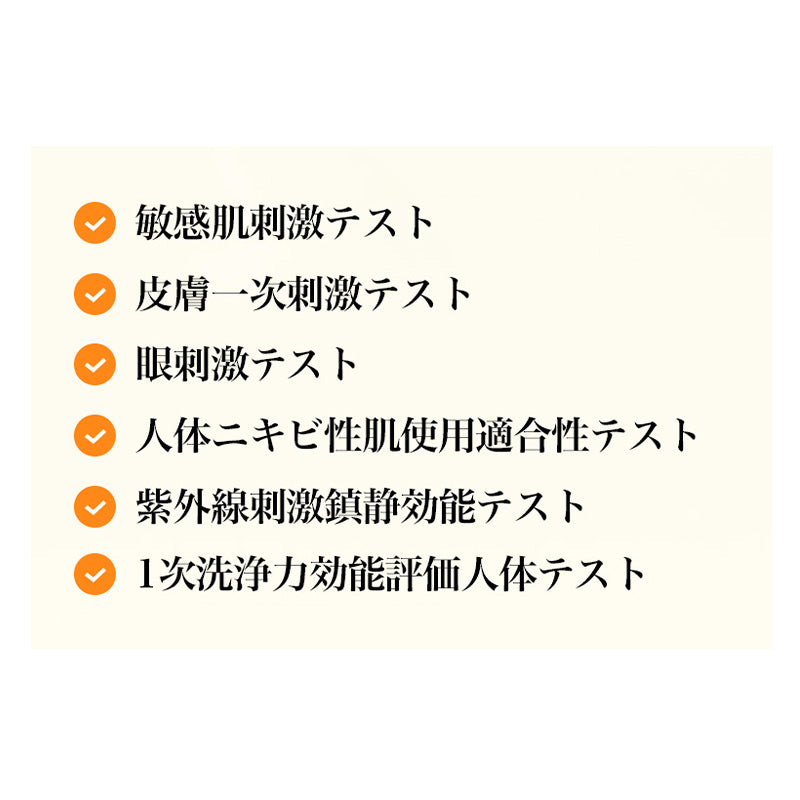 All-day エアリーサンスクリーン50g