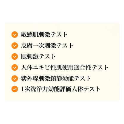 All-day エアリーサンスクリーン50g
