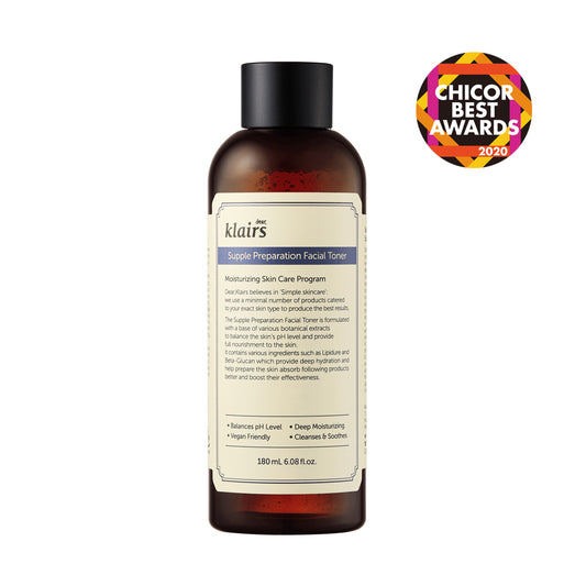 サプルプレパレーションフェイシャルトナー