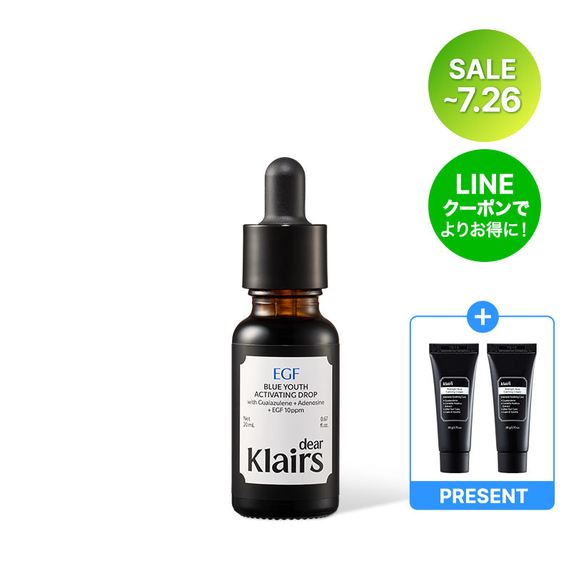 colabore croix klair 美容液 100ml 美容液