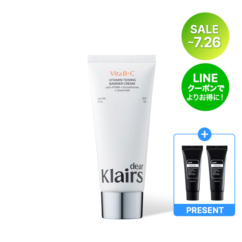 All Products