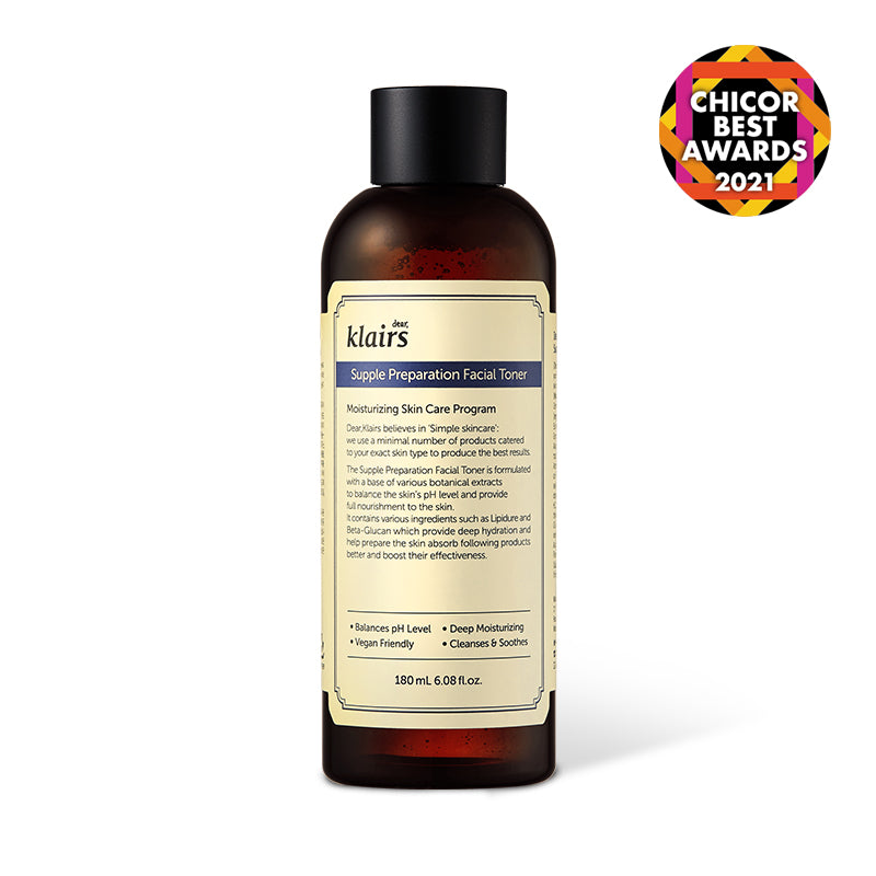 サプルプレパレーションフェイシャルトナー