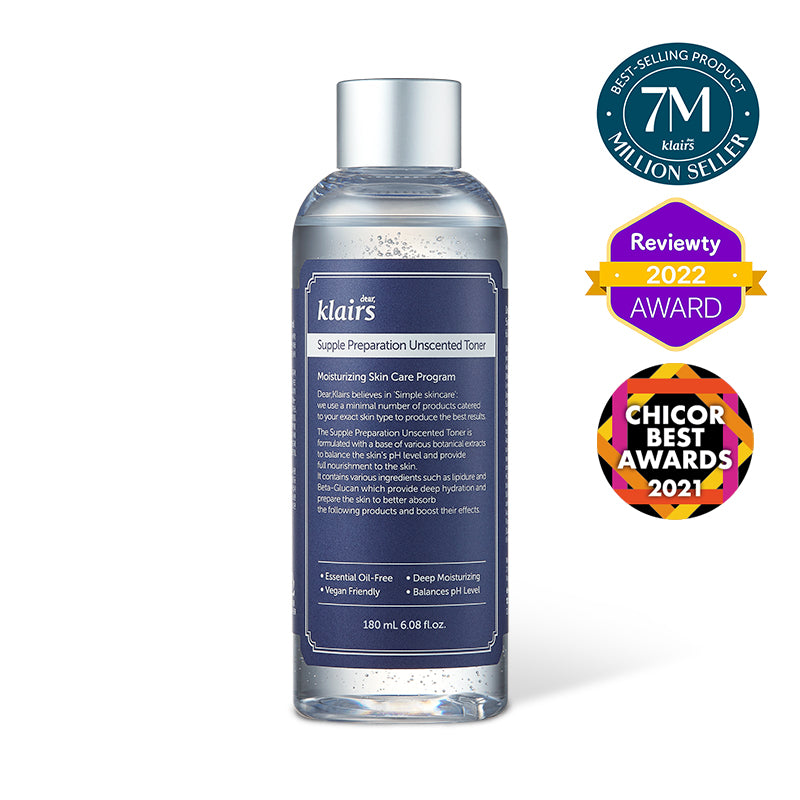 サプルプレパレーションアンセンテッドトナー