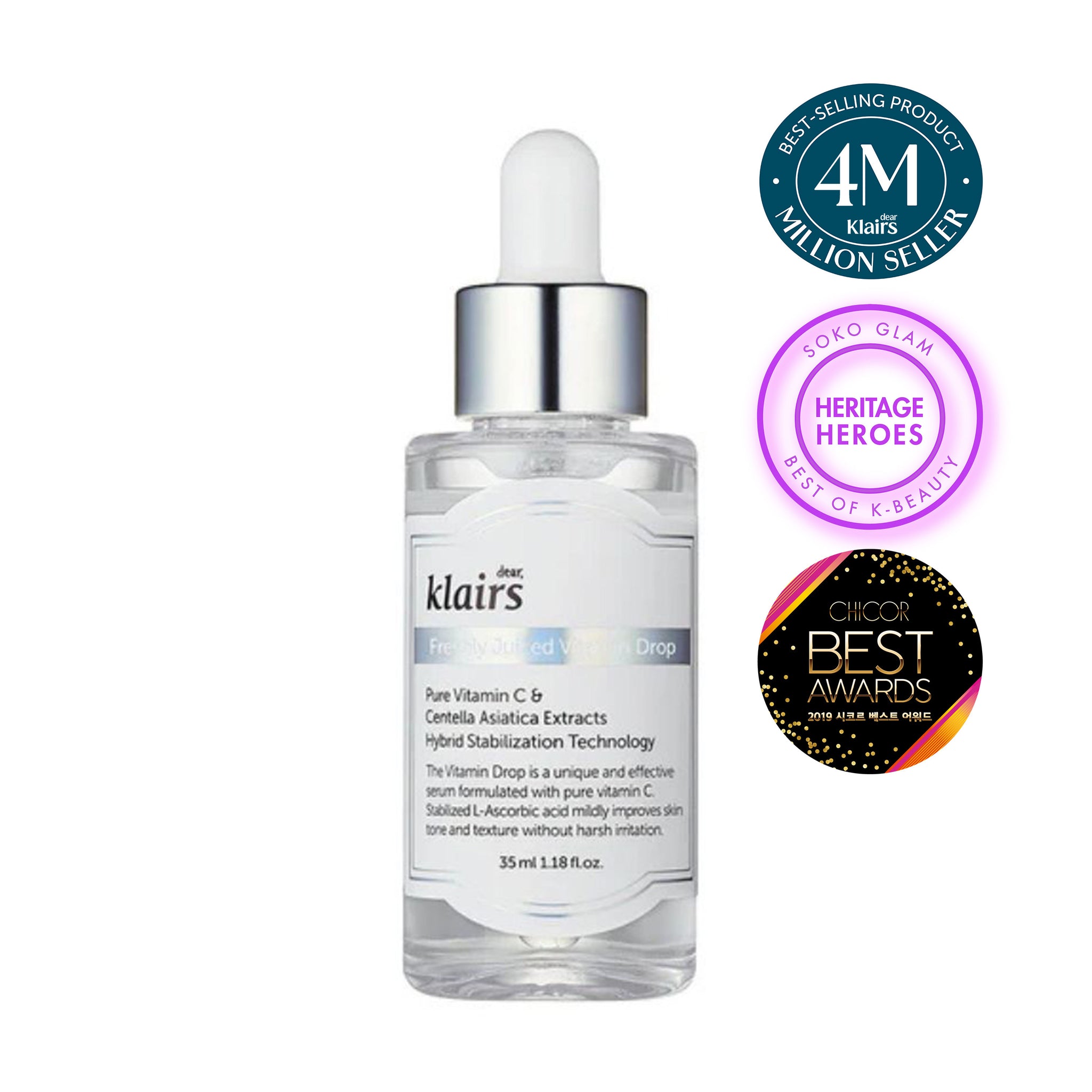 ビタミンドロップ