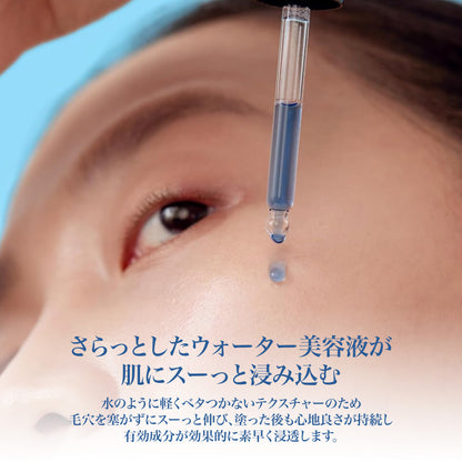 ブルードロップ