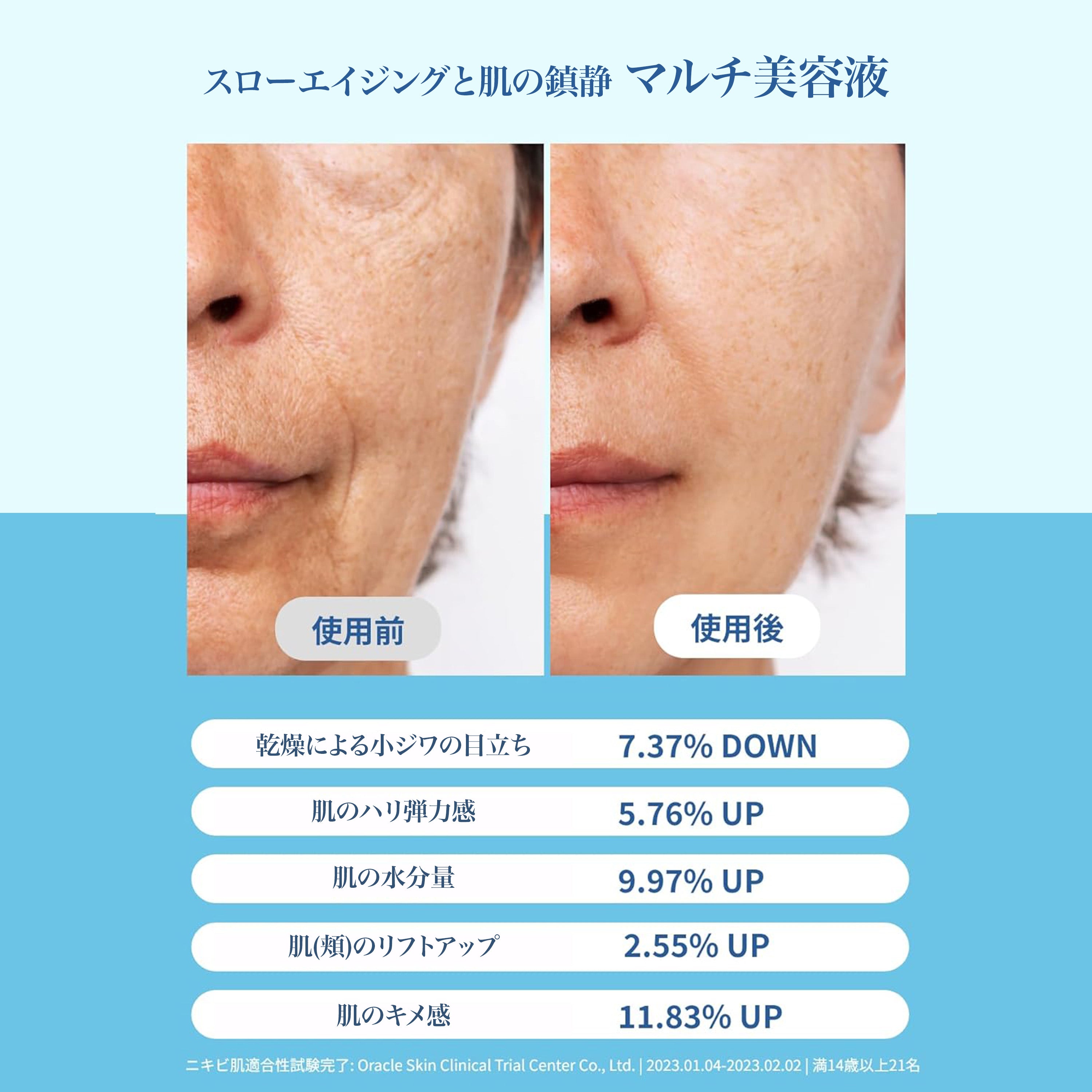 ブルードロップ