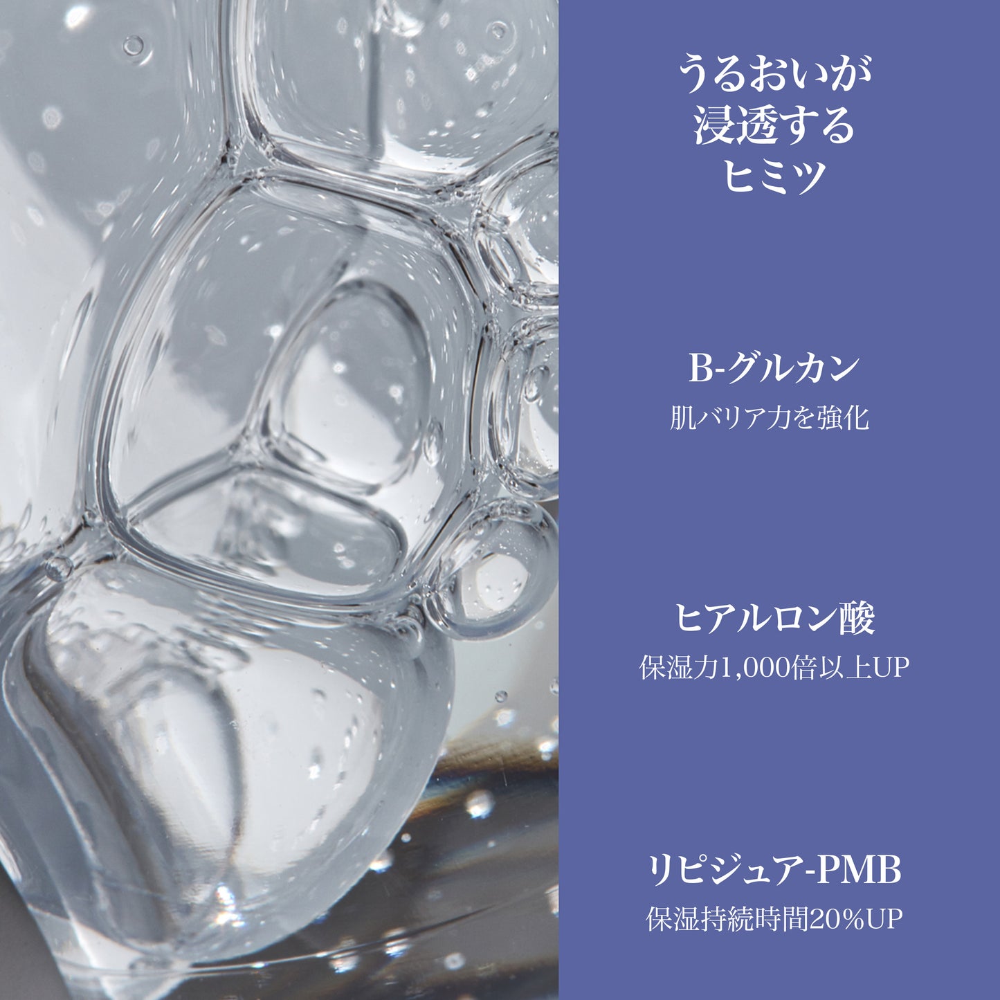 サプルプレパレーションアンセンテッドトナー