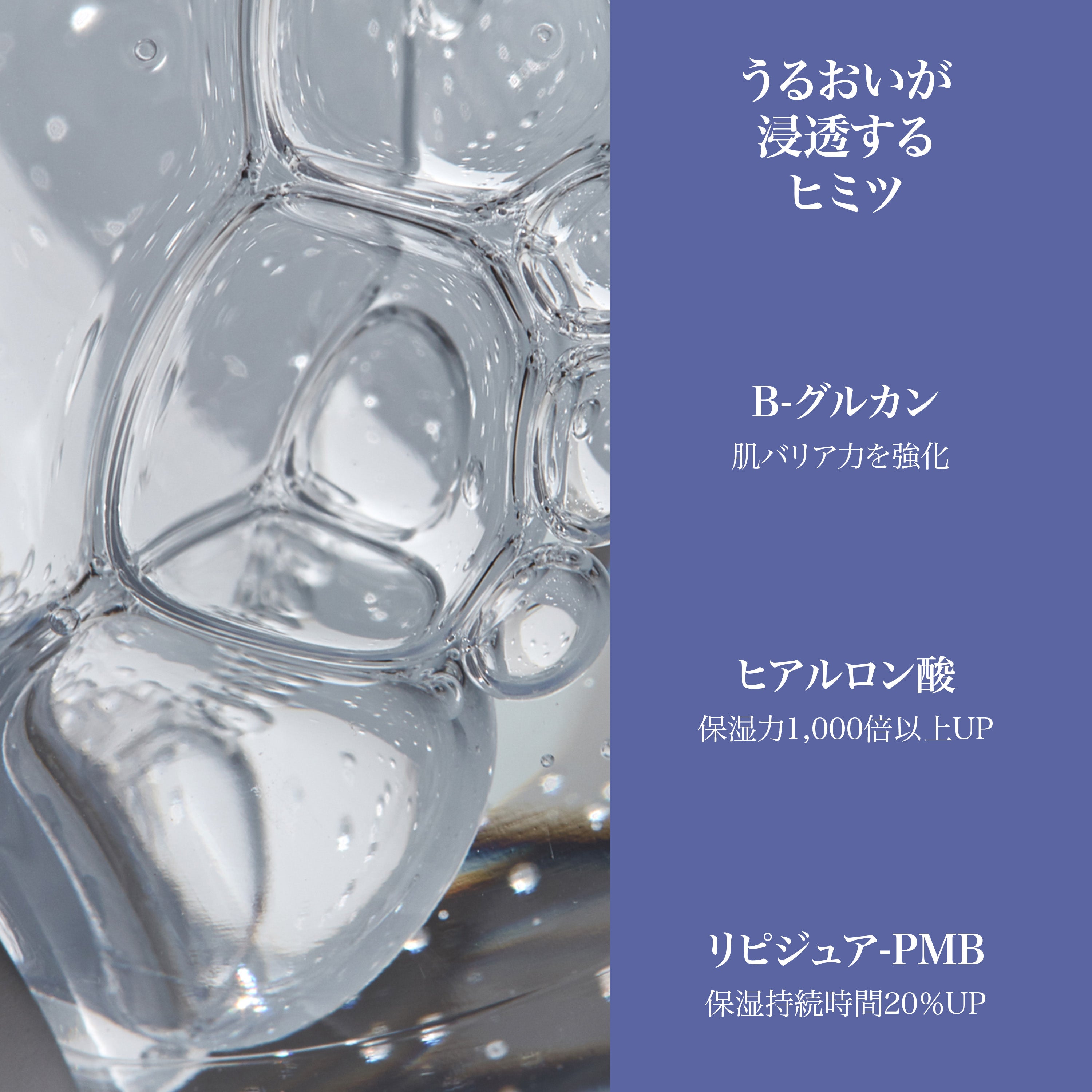 サプルプレパレーションアンセンテッドトナー