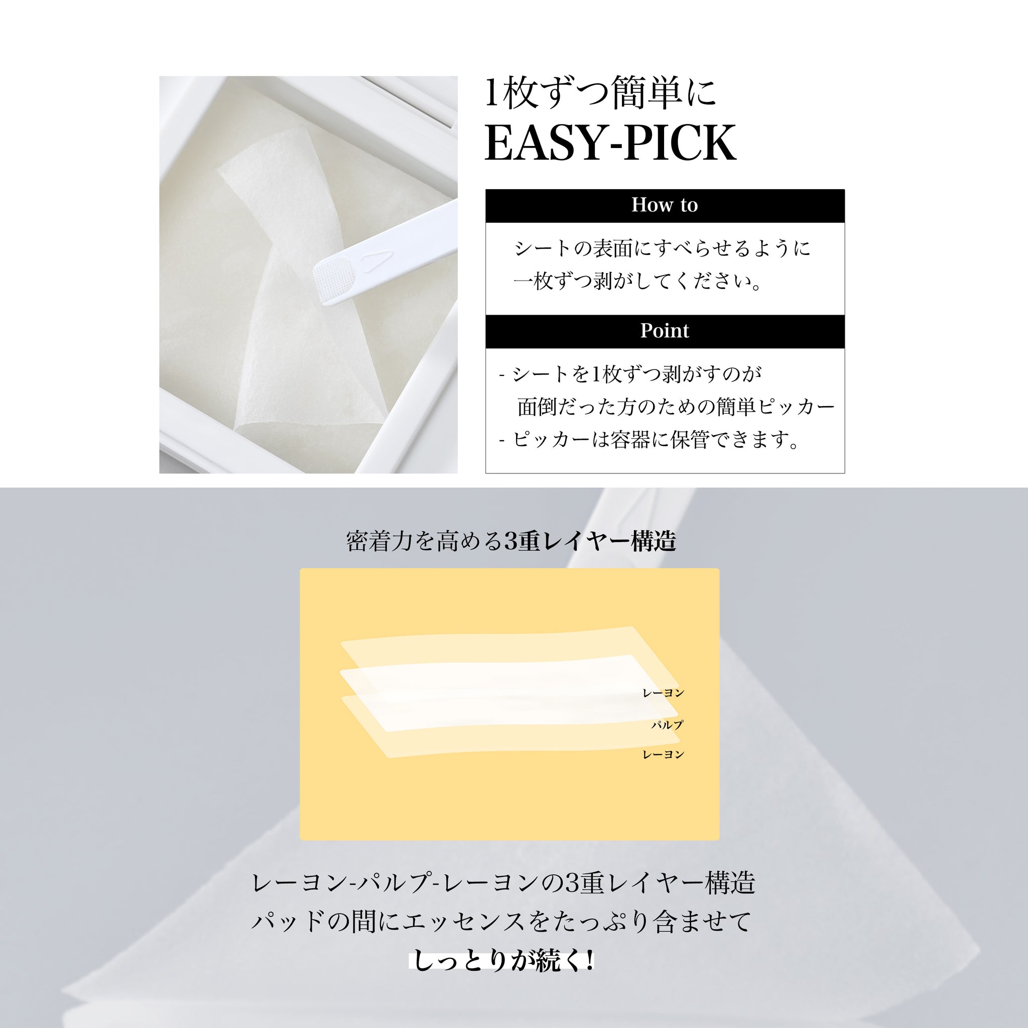 ビタグル10マスク